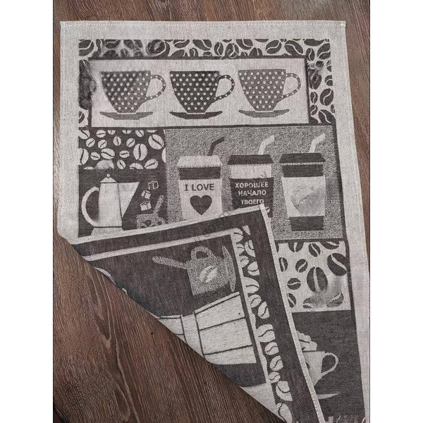 17С102 Linen kitchen towel 49x70 Coffee shop-2