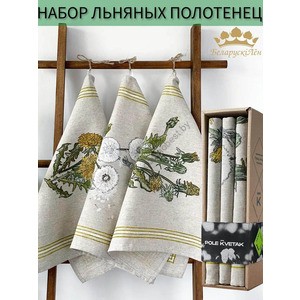 Набор кухонных льняных полотенец 3 шт 46х60 Одуванчики-3