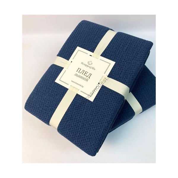 Linen blanket 130x200 art. 23С70-369