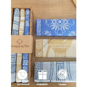 Linen kitchen towel set 3 pcs 49x70 Athens