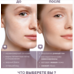 Foundation cream Skin EVOLUTION soft matte blur effect