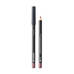 RELOUIS JOJOBA LIP PENCIL 03 DUSTY ROSE