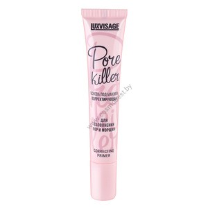 Luxvisage Pore Killer Correcting Foundation