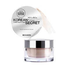 Wrinkle Corrector KOREAN SECRET make up & care Wrinkle Filler by Relouis