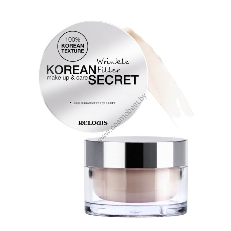 Корректор морщин KOREAN SECRET make up & care Wrinkle Filler от RELOUIS