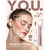 Жидкие румяна Y.O.U. Really Delight 02 Lightly nude от Relouis