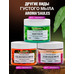 thick-soap-for-hair-body-and-bath-eucalyptus-from-sapnes-saules