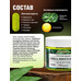 thick-soap-for-hair-body-and-bath-eucalyptus-from-sapnes-saules