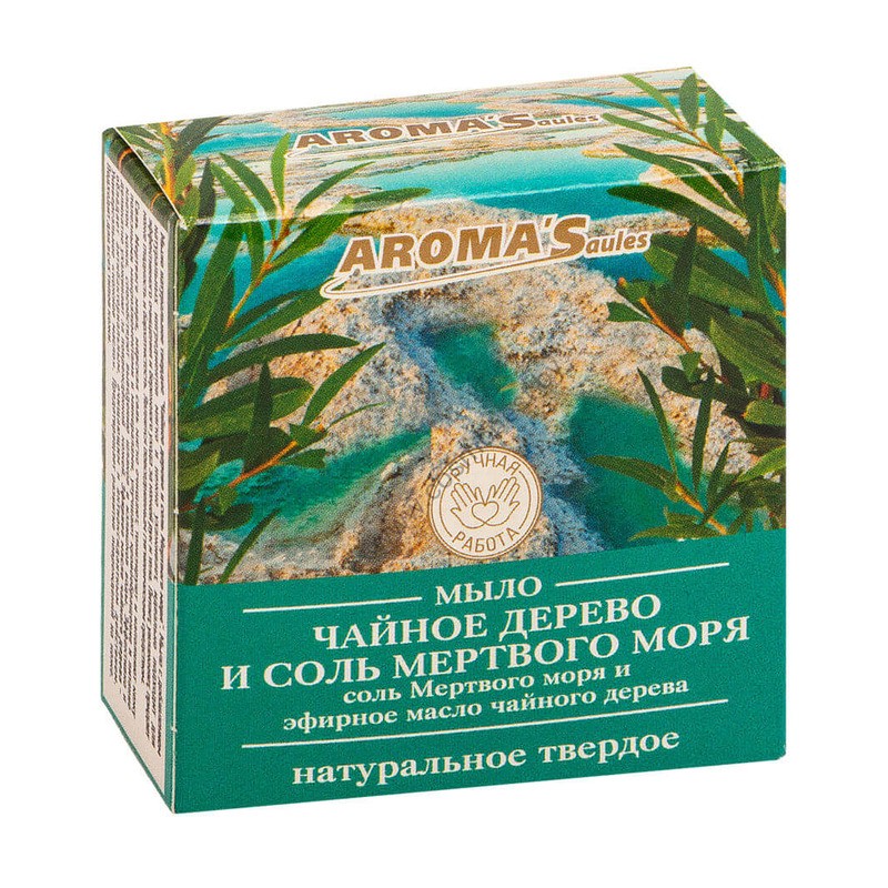 Natural Tea Tree and Dead Sea Salt Hard Soap by Saules Sapnis