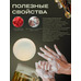 Cosmetic soap Smorodina Pure Line