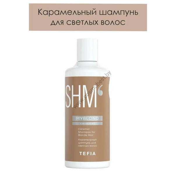 Caramel shampoo for light hair MYBLOND by Tefia