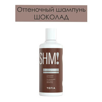 Tinted shampoo Chocolate MyPoint from Tefia