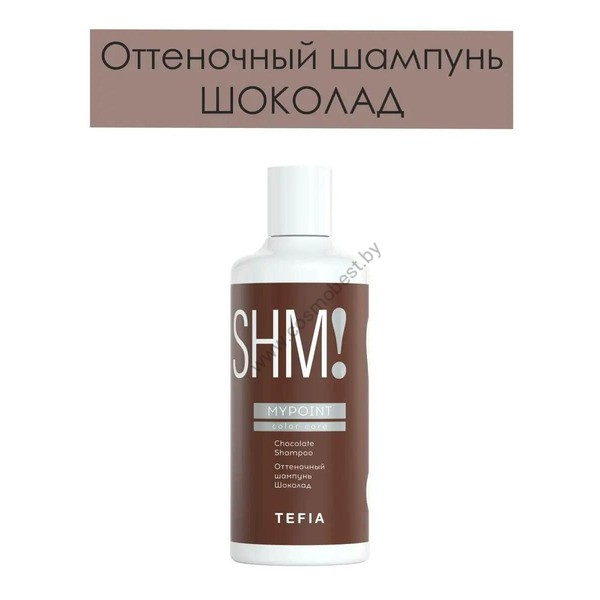 Tinted shampoo Chocolate MyPoint from Tefia