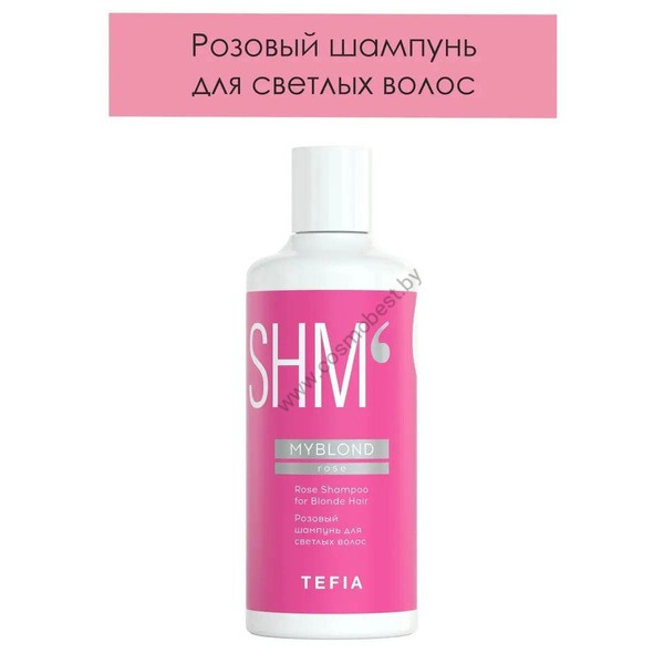 Pink Shampoo for Light Hair MyBlond by Tefia