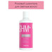 Pink shampoo for light hair MYBLOND by Tefia