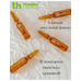 Ampoule serum-concentrate for face Therapy from Thader Pharma