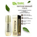 V Perfect Gold Anti-Wrinkle Rejuvenating Facial Serum by Thader Pharma