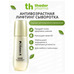 V Perfect Gold Anti-Wrinkle Rejuvenating Facial Serum by Thader Pharma