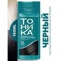 Tonic hair balm 1.0 Black