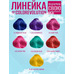 Тоника оттеночный бальзам для волос 4.6 Color Evolution Ruby Red (Рубиновый красный)