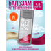Тоника оттеночный бальзам для волос 4.6 Color Evolution Ruby Red (Рубиновый красный)