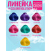 Тоника оттеночный бальзам для волос 4.62 Color Evolution Neon Pink (неоновый малиновый)