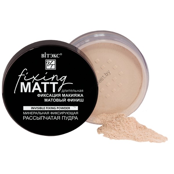 Loose face powder INVISIBLE FIXING POWDER, matte finish from Vitex