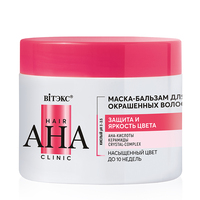 Hair AHA Clinic Mask-balm for colored hair Protection and Color Brightness