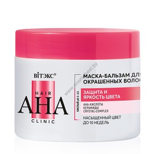 Hair AHA Clinic Маска-бальзам для окрашенных волос Защита и Яркость цвета