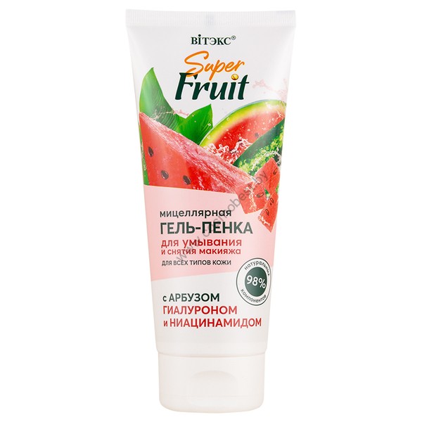 Super Fruit Micellar gel-foam for washing and removing makeup with watermelon, hyaluron and niacinamide from Vitex