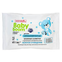 Vitex baby hypoallergenic wet wipes with panthenol and cotton extract