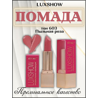 Luxshow Luxurious lipstick tone 603 Dusty rose from Vitex