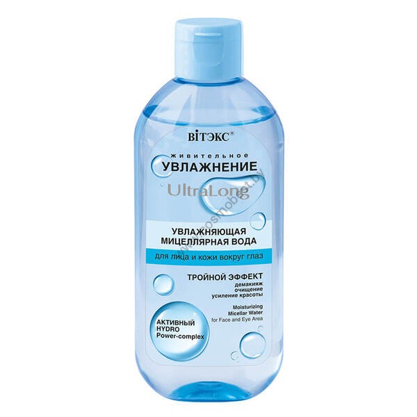 Moisturizing micellar water for face and skin around the eyes from Vitex