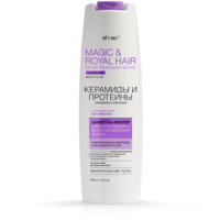 Magic Royal Hair Shampoo-filler for strengthening and restoring hair from Vitex