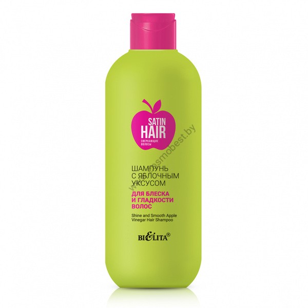 Shampoo with apple cider vinegar for shine and smoothness of hair from Vitex