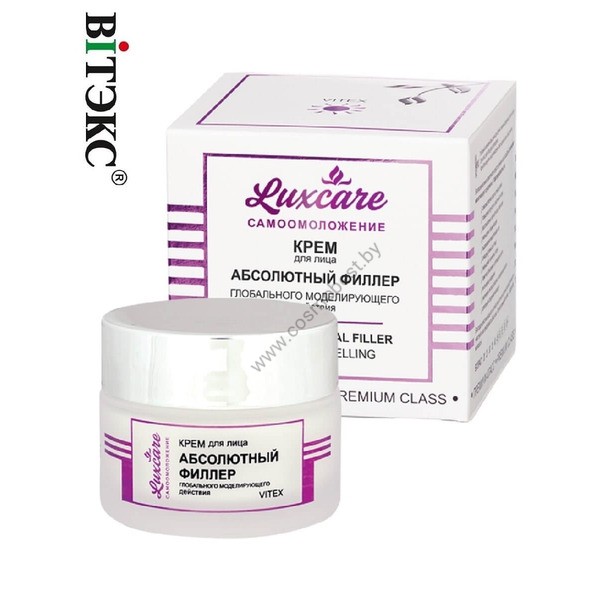 Face Cream LuxCare Absolute Global Modeling Filler from Vitex