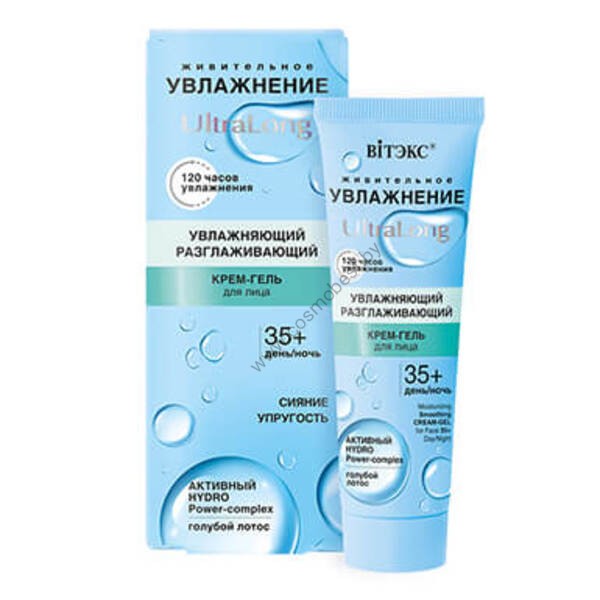 Moisturizing smoothing cream-gel for the face 35+ day-night from Vitex