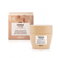 Cream-concentrate anti-aging for the neck and decollete Chaga.ProAge from Belita