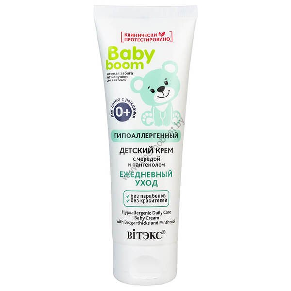 Hypoallergenic baby cream with string and panthenol Daily care from Vitex