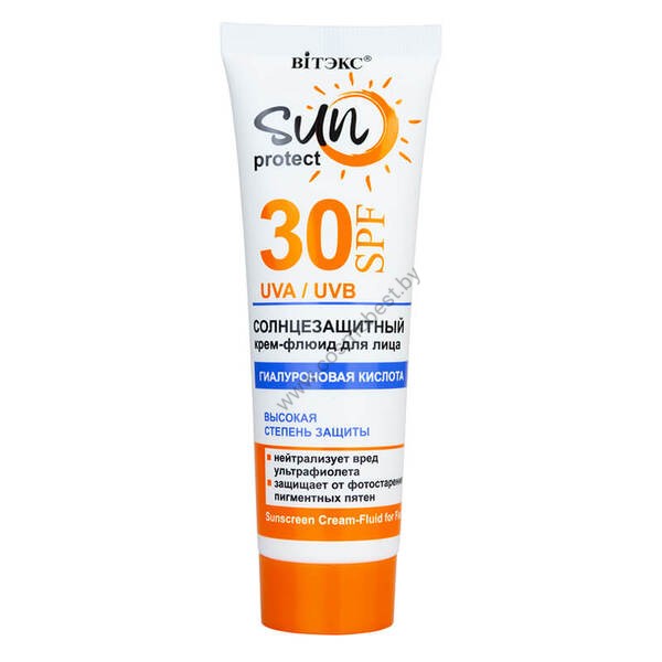 Vitex Sunscreen Fluid SPF30