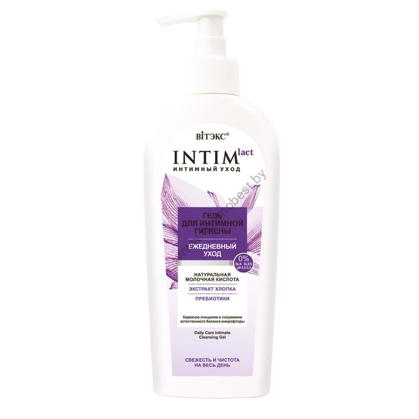 Gel for intimate hygiene Daily care from Vitex
