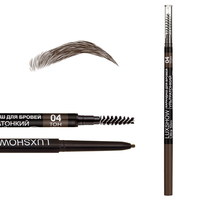 Eyebrow pencil Ultra-fine powder tone 4 from Vitex