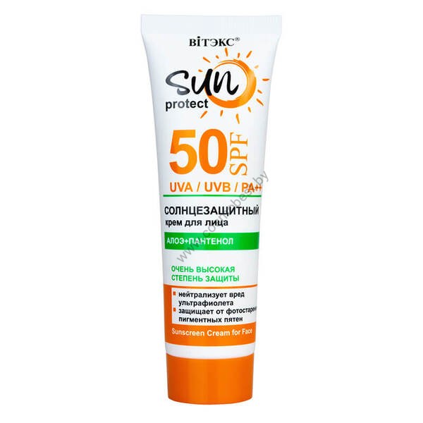 Vitex Sunscreen SPF50