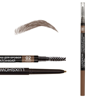 Eyebrow pencil Ultra-thin powder Luxshow from Vitex