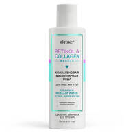 Collagen MICELLAR WATER for face, eyelids and lips from Vitex