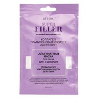 Super Filler Alginate mask for the face, neck and décolleté with global anti-aging effect from Vitex