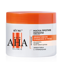 Hair AHA Clinic Маска против перхоти для волос Эффективное очищение и Уход