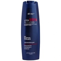 Shampoo & Shower Gel 2in1 for all skin and hair types from Vitex