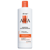 Hair AHA Clinic Anti-dandruff Shampoo Effective Cleansing and Care