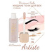 Liquid eye shadow Artiste 24/7 Tone 01 from Vivienne Sabo